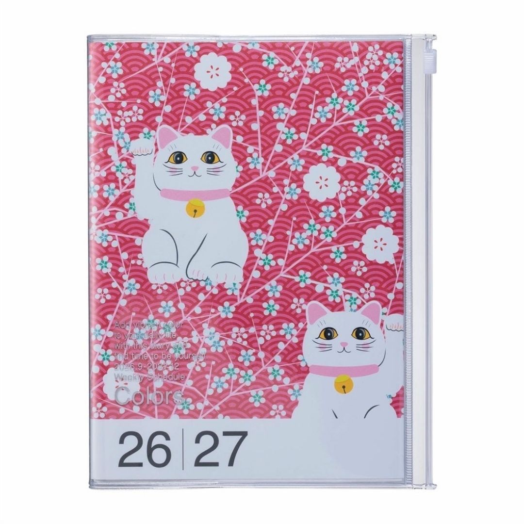 Mark's 2027 Planner Diary - A5 | Weekly Vertical | Patterns