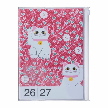 Mark's 2027 Planner Diary - A5 | Weekly Vertical | Patterns
