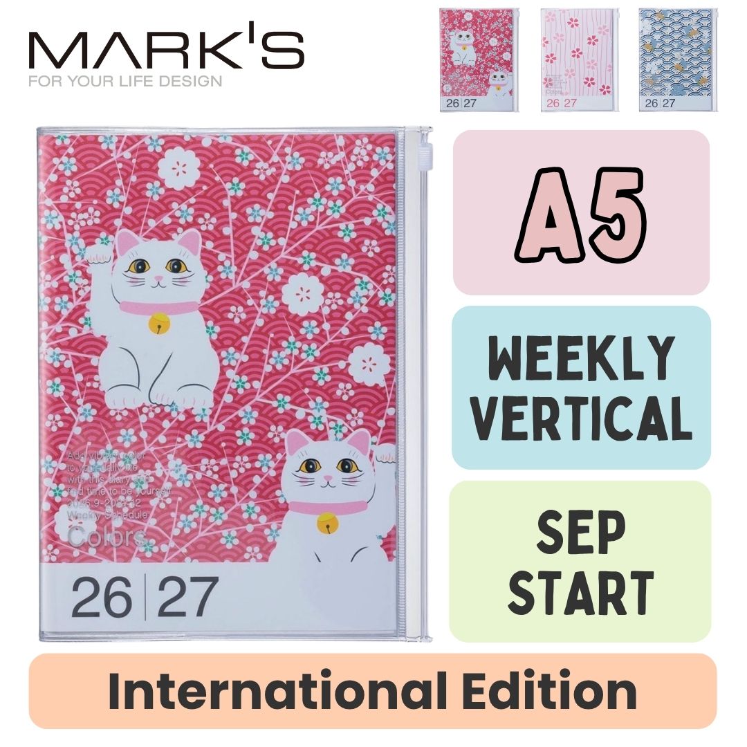 Mark's 2027 Planner Diary - A5 | Weekly Vertical | Patterns