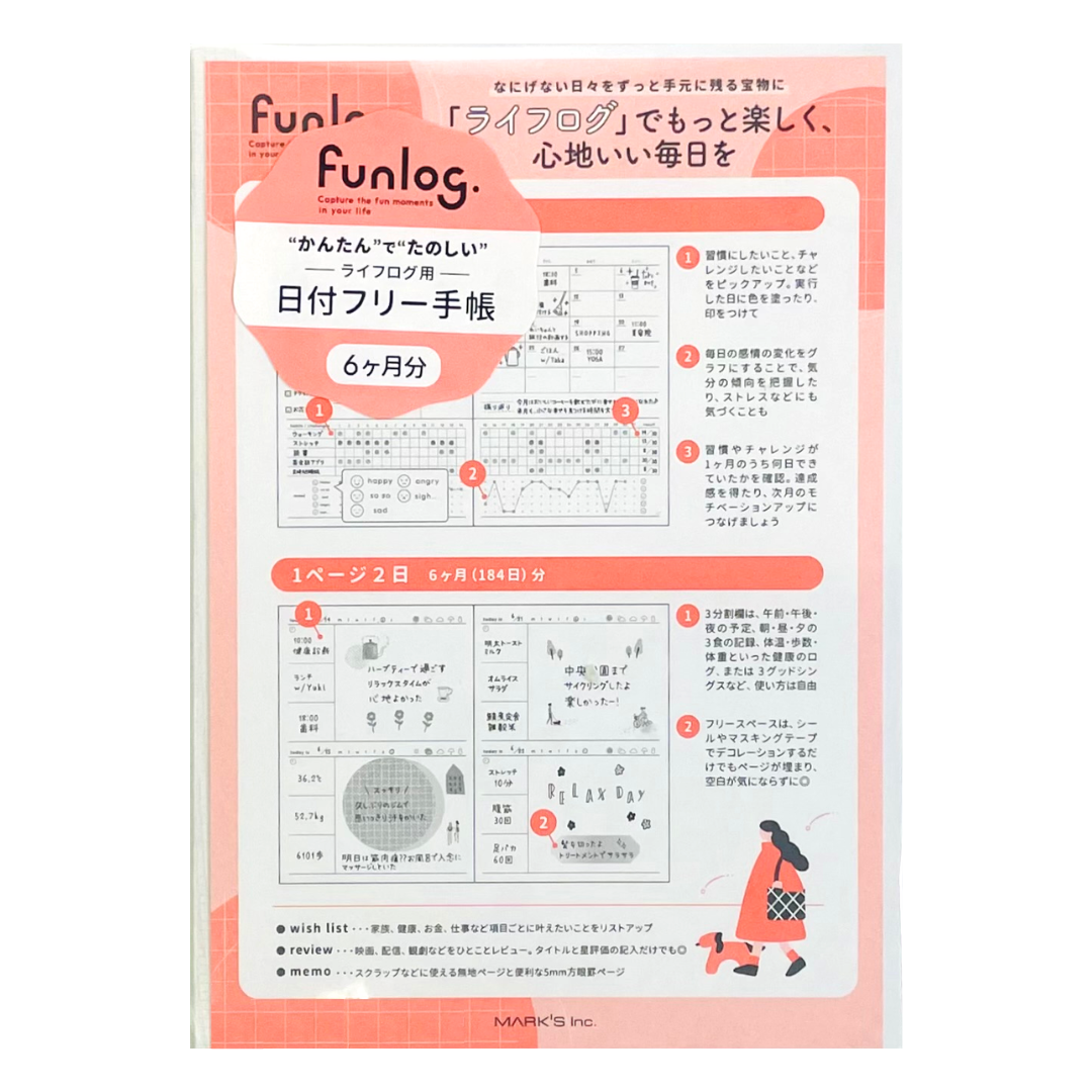 Mark's Funlog Undated Planner Diary - A6 | Daily Block | Refillable