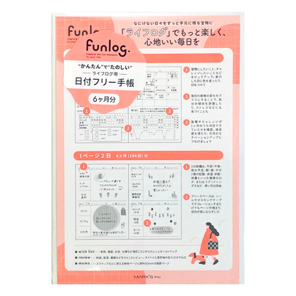 Mark's Funlog Undated Planner Diary - A6 | Daily Block | Refillable