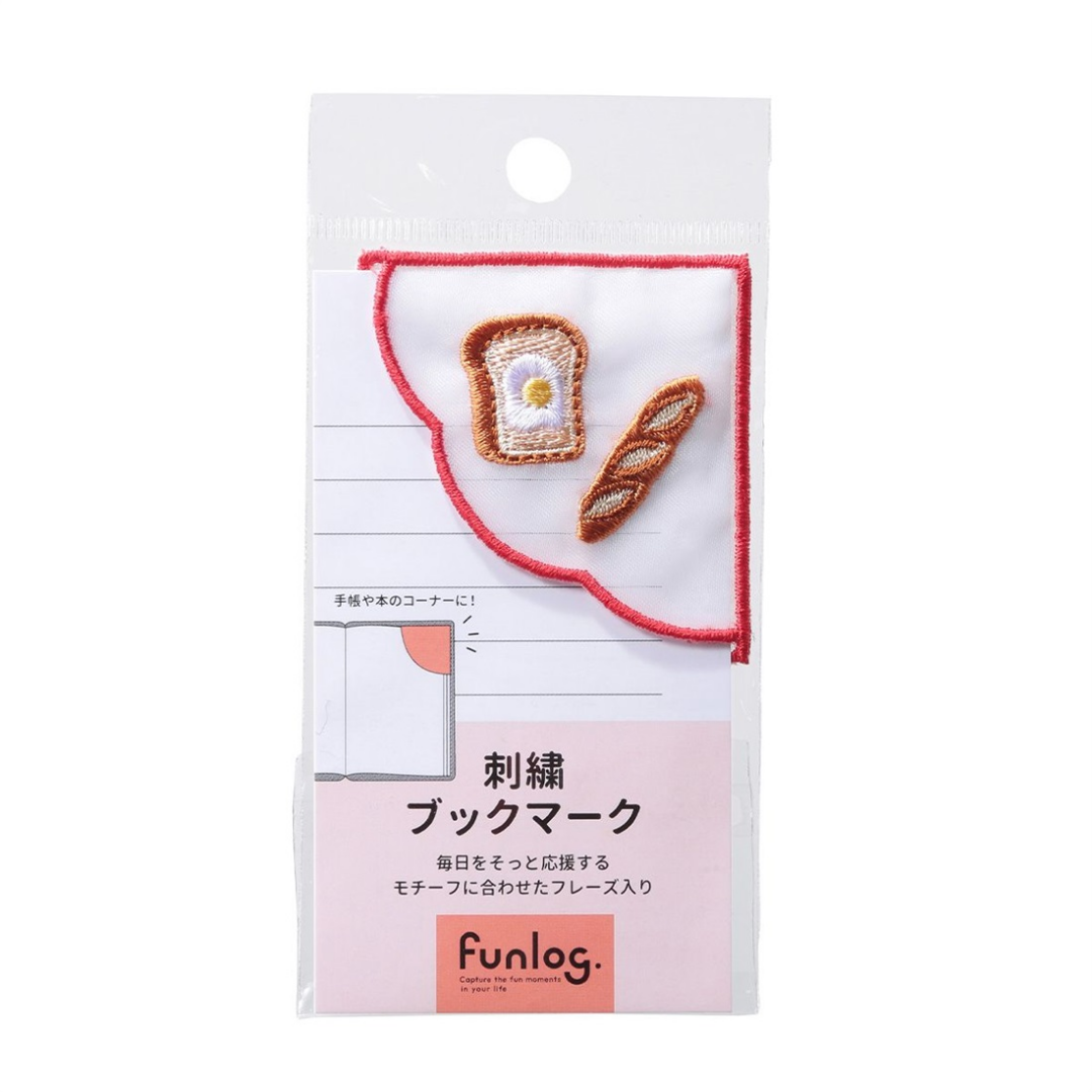 Mark's Funlog Embroidery Bookmark