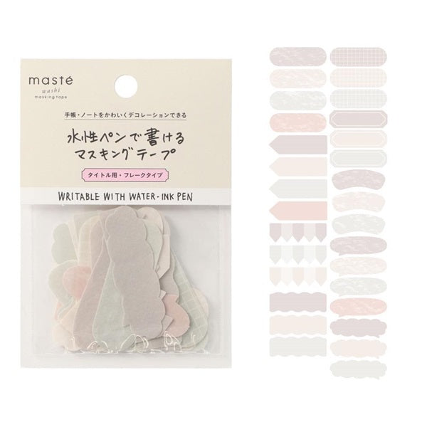 Mark's Masté Writable Masking Stickers - Nuance Colour