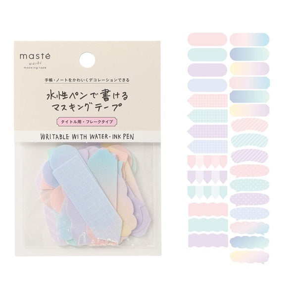 Mark's Masté Writable Masking Stickers - Pastel Colour