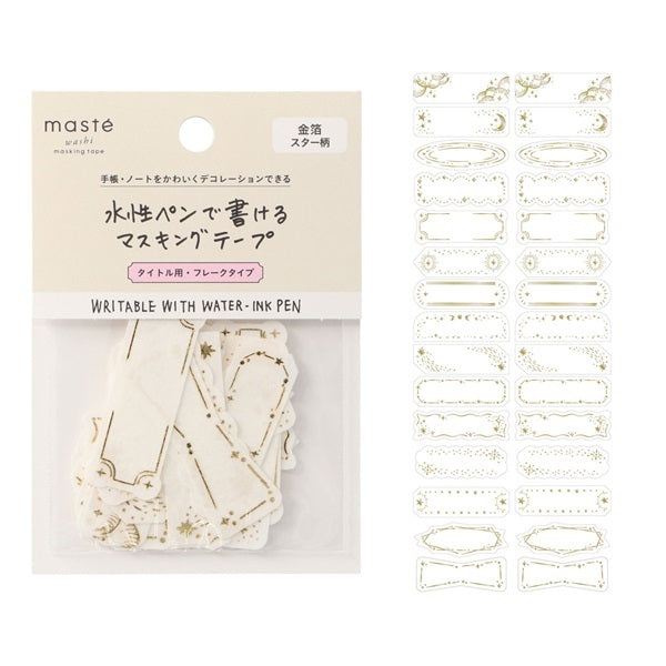 Mark's Masté Writable Masking Stickers with Gold Foil - Star