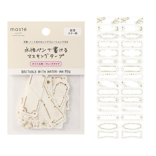Mark's Masté Writable Masking Stickers with Gold Foil - Star