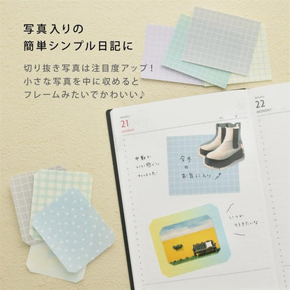 Mark's Masté Writable Masking Sheet - Pattern B