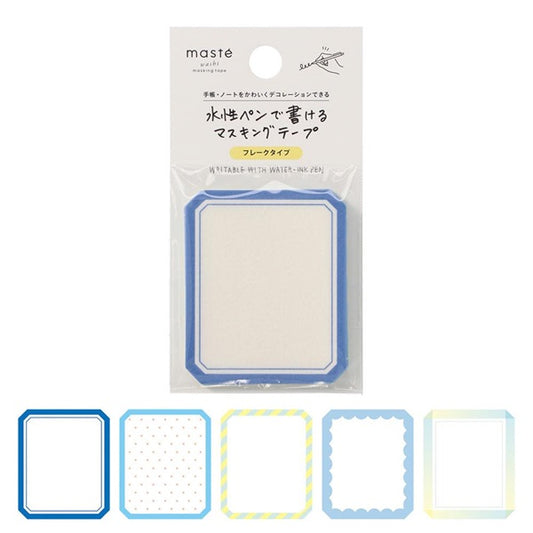 Mark's Masté Writable Masking Sheet - Frame B
