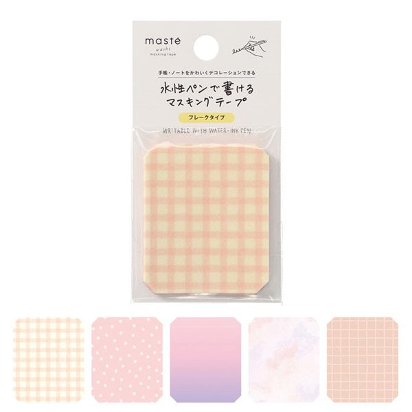 Mark's Masté Writable Masking Sheet - Pattern A
