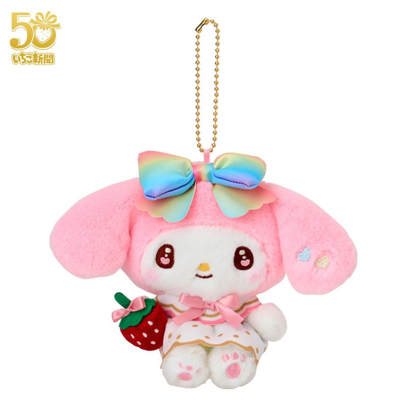 Sanrio x 50th Anniversary Strawberry Newspaper Mascot Holder - My Melody