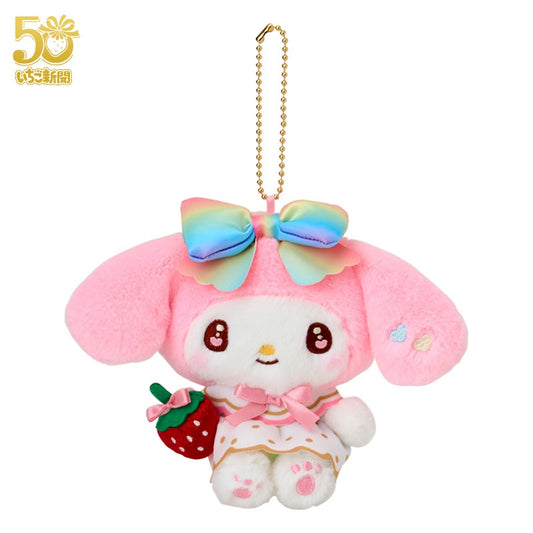 Sanrio x 50th Anniversary Strawberry Newspaper Mascot Holder - My Melody