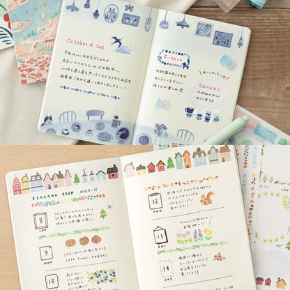 [BUNGUJOSHI 2025] Midori Yuru Log Notebooks with Free Underlay