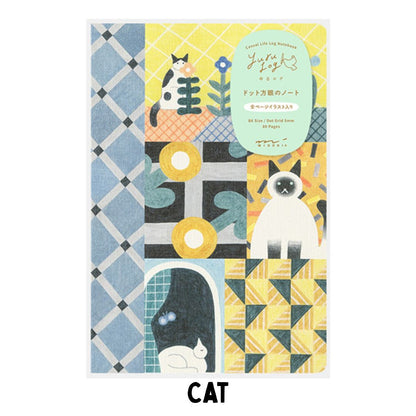 [BUNGUJOSHI 2025] Midori Yuru Log Notebooks with Free Underlay