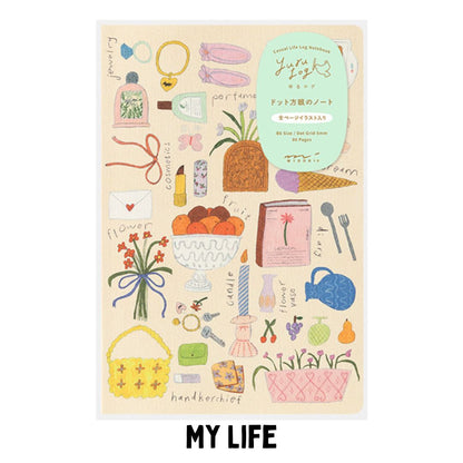 [BUNGUJOSHI 2025] Midori Yuru Log Notebooks with Free Underlay