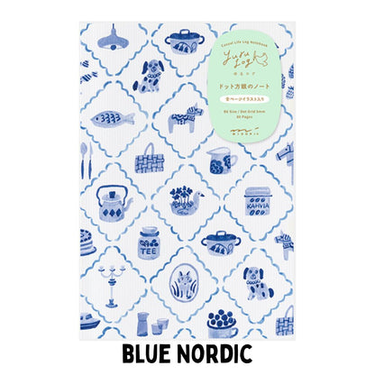 [BUNGUJOSHI 2025] Midori Yuru Log Notebooks with Free Underlay