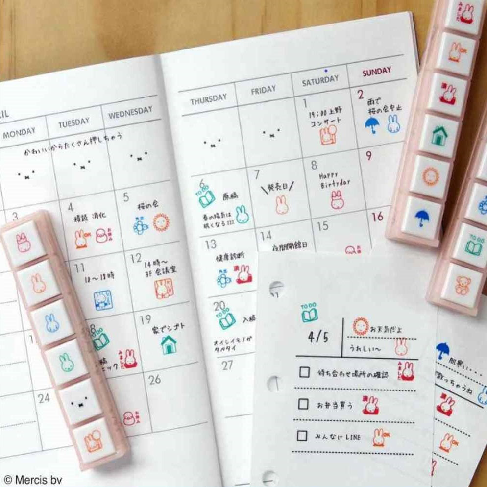 Miffy x Kodomo No Kao Pochitto6 Push Button Stamp - Bruna Schedule