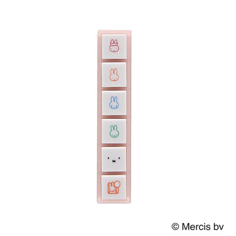 Miffy x Kodomo No Kao Pochitto6 Push Button Stamp - Miffy Face