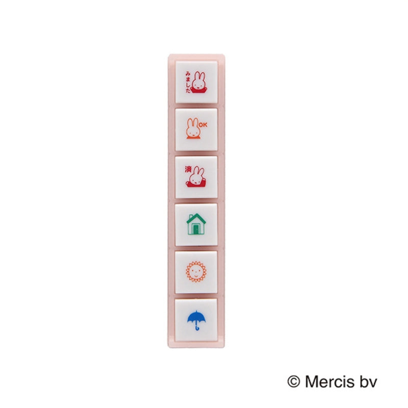 Miffy x Kodomo No Kao Pochitto6 Push Button Stamp - Check & Weather