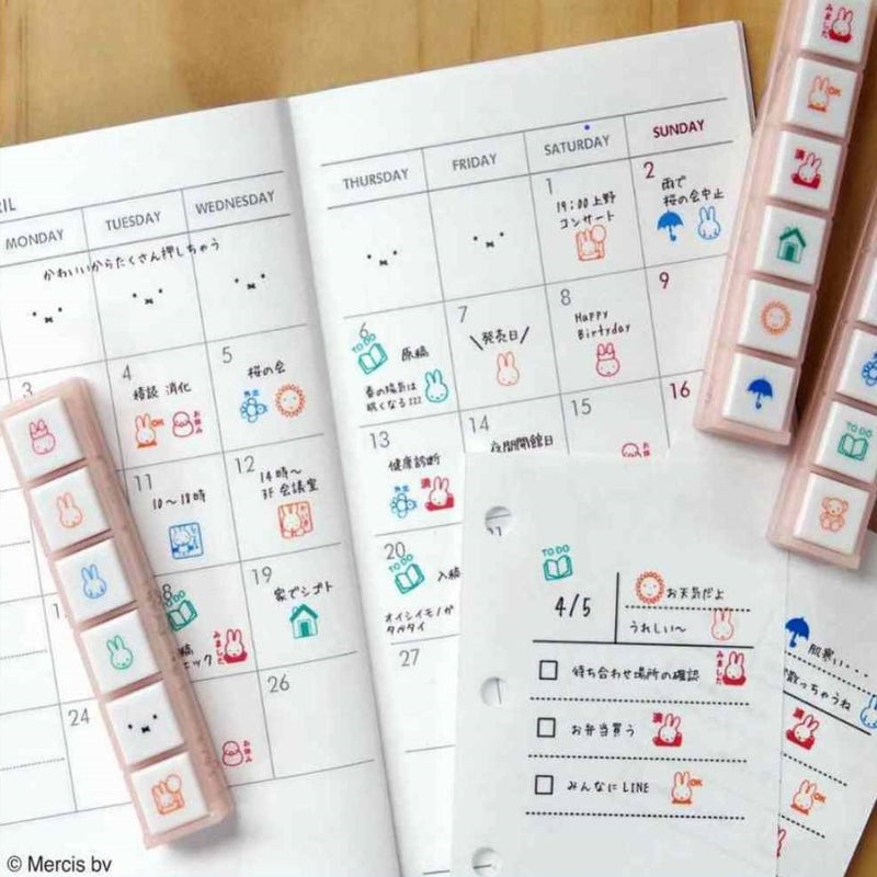 Miffy x Kodomo No Kao Pochitto6 Push Button Stamp - Bruna Schedule