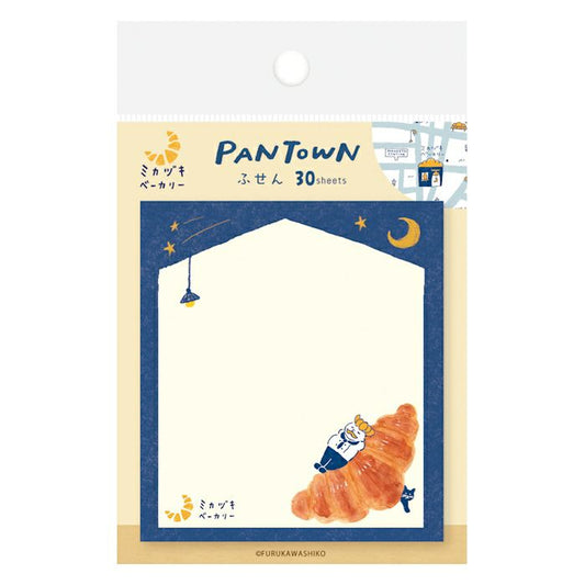 Furukawa Paper Works Yakitate Pan Town Collection Sticky Note - Mikazuki Bakery