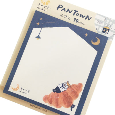 Furukawa Paper Works Yakitate Pan Town Collection Sticky Note - Mikazuki Bakery