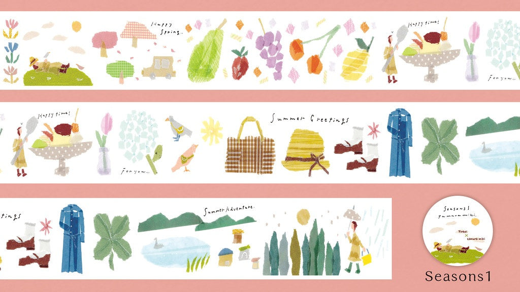 Pinkoi x Miki Tamura PET Tape Sample - Seasons 1