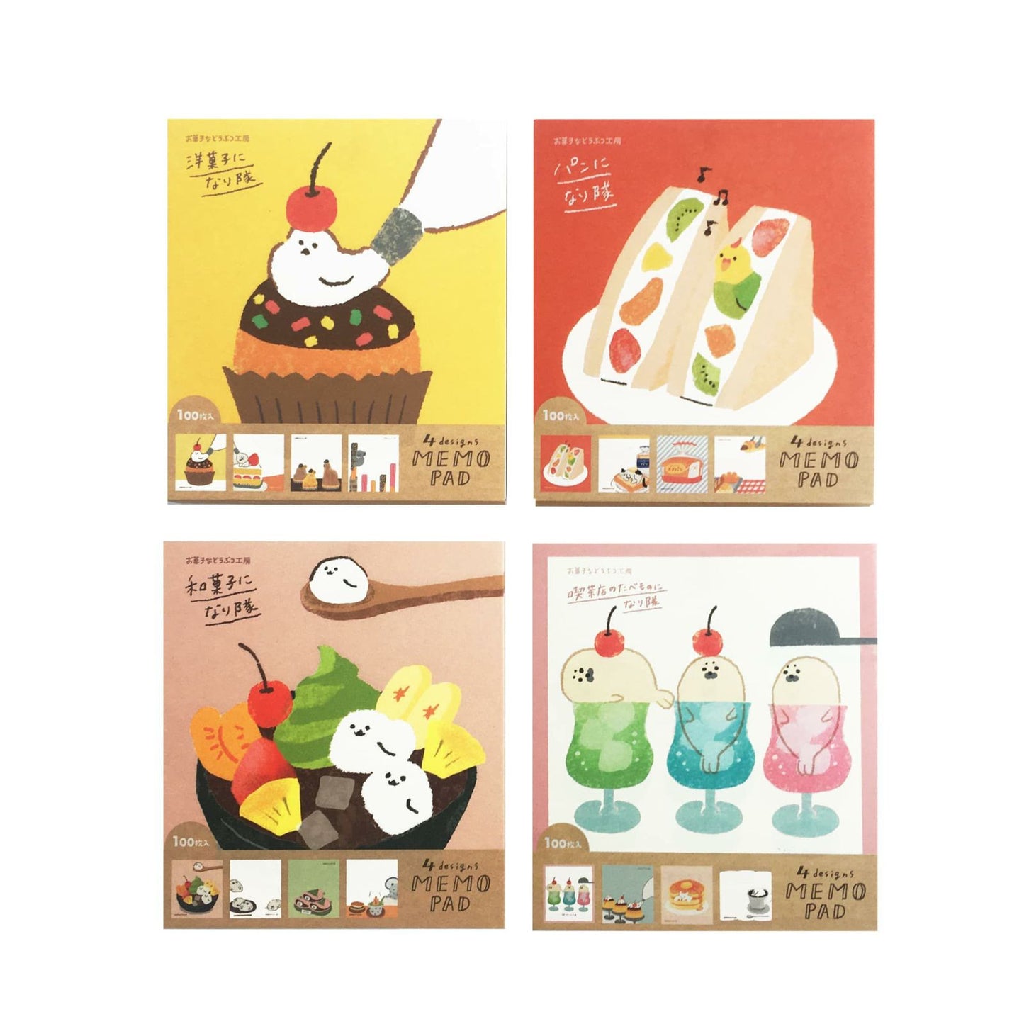 Furukawa Paper Works Sweets Animal Workshop Memo Pad - Western Sweets