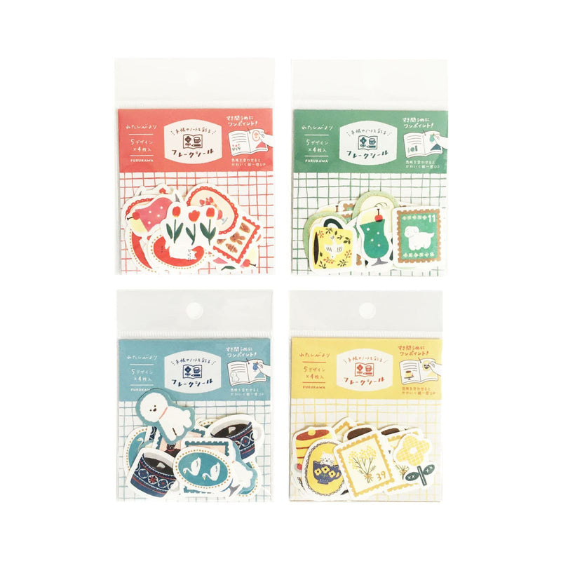 Furukawa Paper Works My Life Collection Flake Seal - Yellow