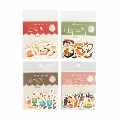 Furukawa Paper Works Sweets Animal Workshop Flake Seal - Coffee Shop