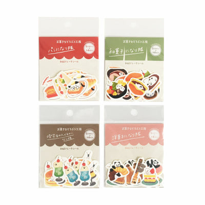 Furukawa Paper Works Sweets Animal Workshop Flake Seal - Western Sweets