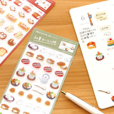 Furukawa Paper Works Sweets Animal Workshop Sticker - Bread
