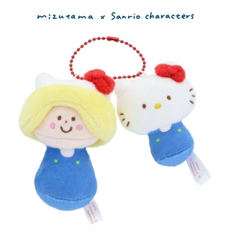 Mizutama x Sanrio Characters x Sun-Star Plush Keychain - Hello Kitty