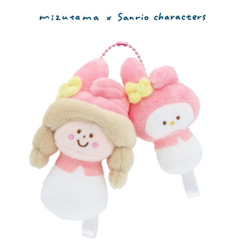 Mizutama x Sanrio Characters x Sun-Star Plush Keychain - My Melody