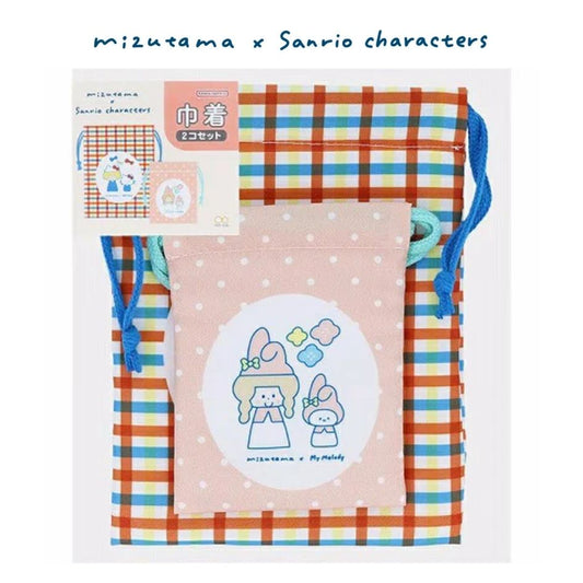 Mizutama x Sanrio Characters x Sun-Star Drawstring Bag Set - Hello Kitty & My Melody