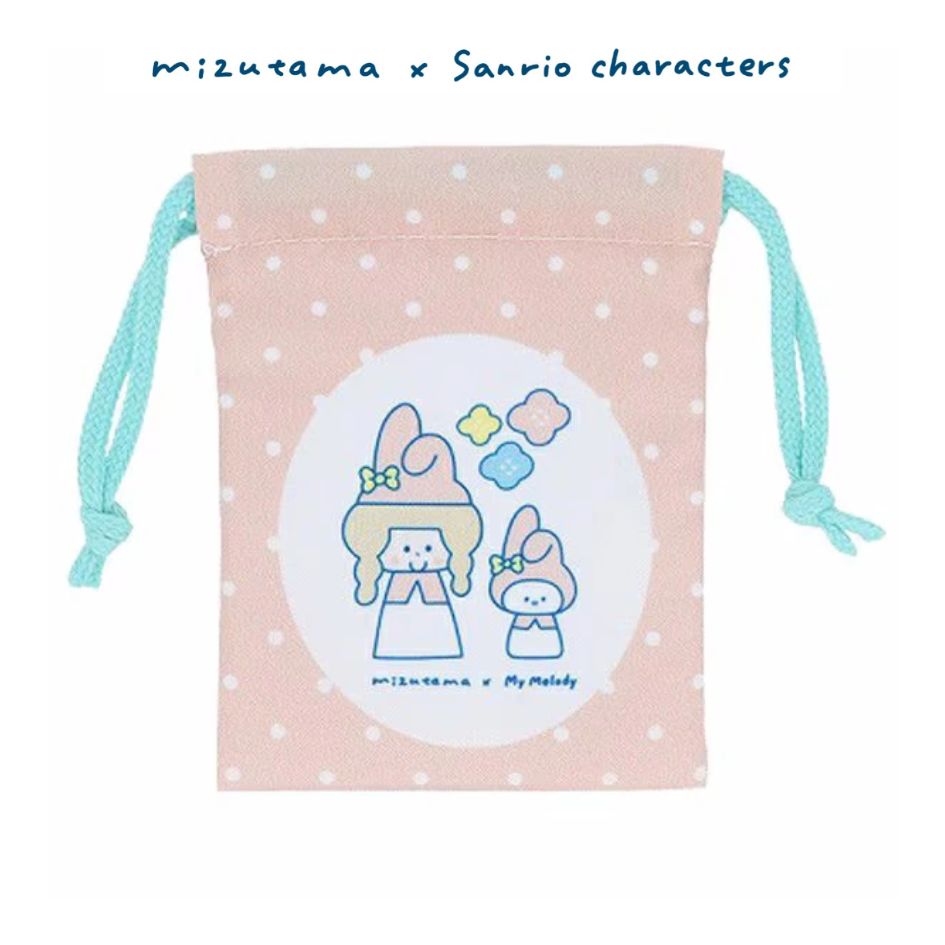 Mizutama x Sanrio Characters x Sun-Star Drawstring Bag Set - Hello Kitty & My Melody