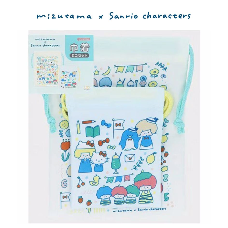 Mizutama x Sanrio Characters x Sun-Star Drawstring Bag Set - Collection