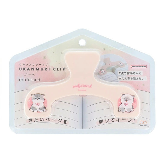 Mofusand x Sun-Star Ukanmuri Clip - Cat