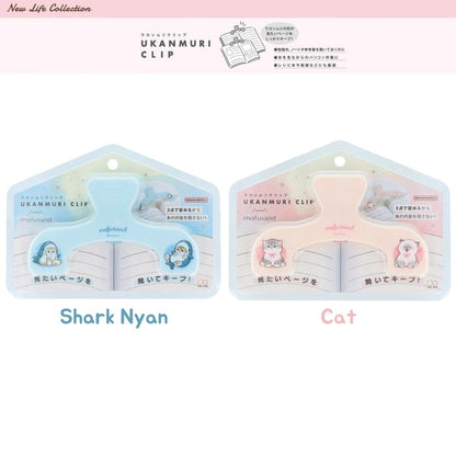 Mofusand x Sun-Star Ukanmuri Clip - Shark Nyan