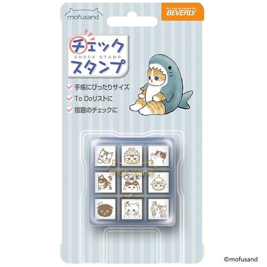 [Limited Edition] Beverly x Mofusand Check Stamp Set with Case