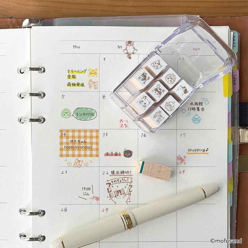 [Limited Edition] Beverly x Mofusand Check Stamp Set with Case