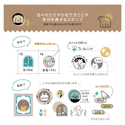 Mojitoe x Sakuralala Clear Stamps - Daily Bits
