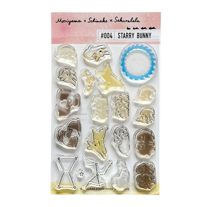 Sakuralala x Moriyama x Schinako Clear Stamps - 004 Starry Bunny