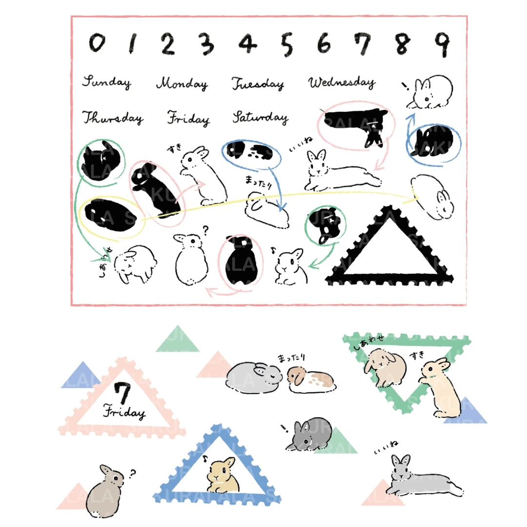 Sakuralala x Moriyama x Schinako Clear Stamps - 006 Bunny Days