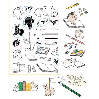 Sakuralala x Moriyama x Schinako Clear Stamps - 007 Bungu Bunny