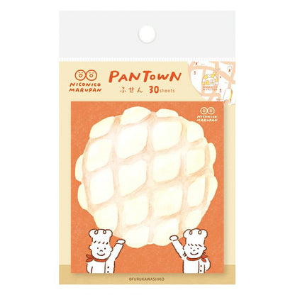 Furukawa Paper Works Yakitate Pan Town Collection Sticky Note - NicoNico Marupan