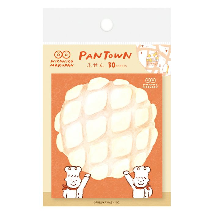Furukawa Paper Works Yakitate Pan Town Collection Sticky Note - NicoNico Marupan