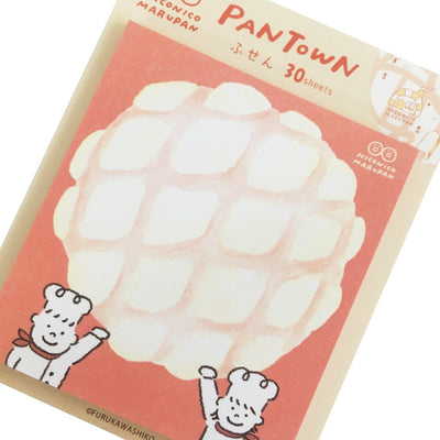 Furukawa Paper Works Yakitate Pan Town Collection Sticky Note - NicoNico Marupan