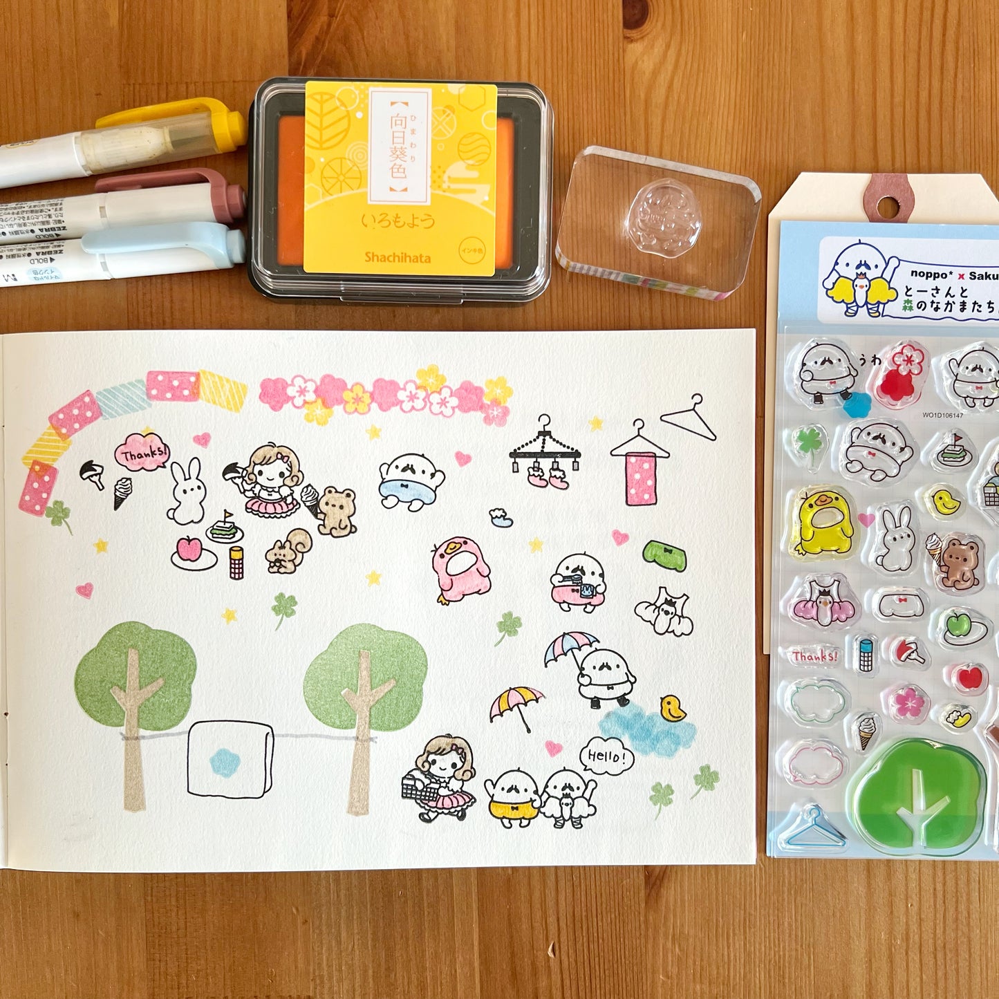 Sakuralala x Noppo* Clear Stamps - To-san & His Forest Friends