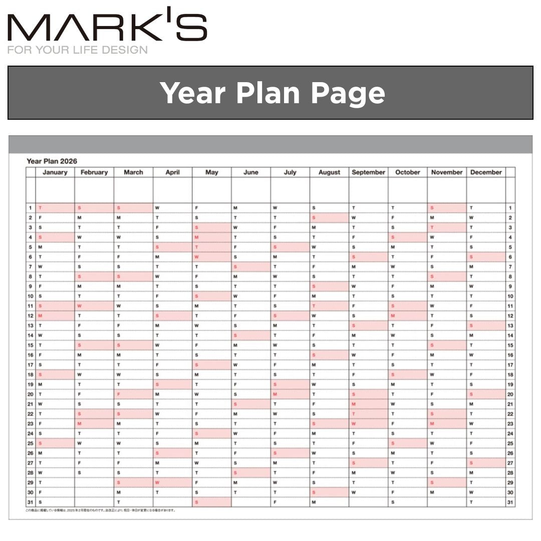 Mark's 2025-26 Notebook Calendar - M | Horizontal | Monthly Block