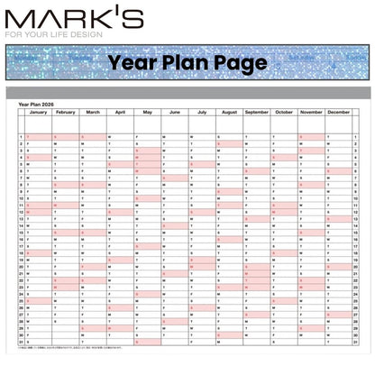 Mark's 2026 Notebook Calendar - S | Horizontal | Monthly Block